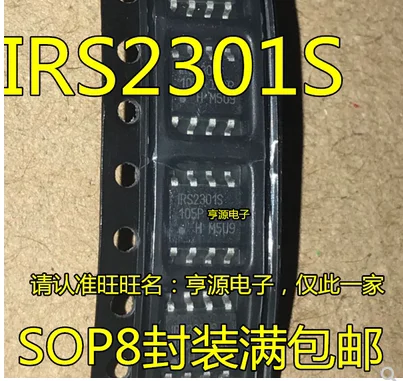 Free Shipping 100pcs IR2301S IRS2301S IRS2301STRPBF SOP-8