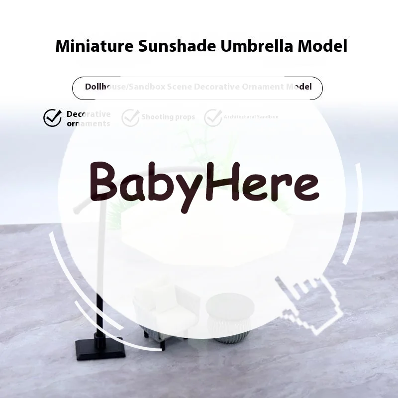 

1 шт. Миниатюрный зонт для кукольного домика, имитация солнцезащитного зонта для песочницы, модель уличного зонта, украшение для сада и двора, подарки