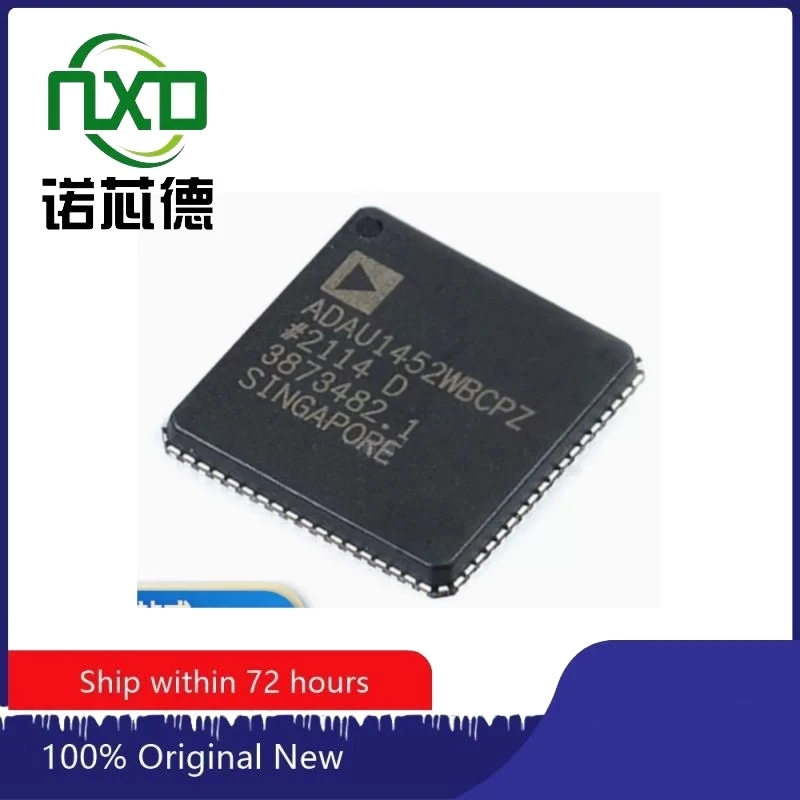 

5PCS/LOT ADAU1452WBCPZ-RL LFCSP72 DSP digital signal processor chip Brand new original Free shipping