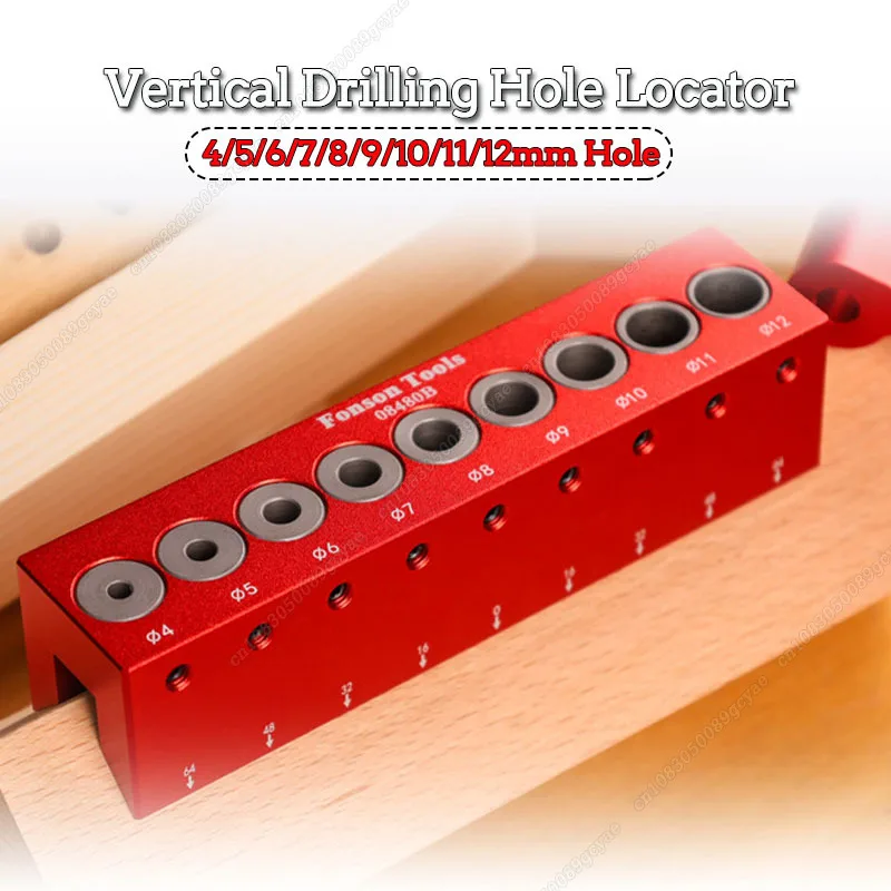 

Woodworking 4/5/6/7/8/9/10/11/12mm Pocket Hole Doweling Jig Self-centering Vertical Drilling Guide Punching Hole Locator Kit
