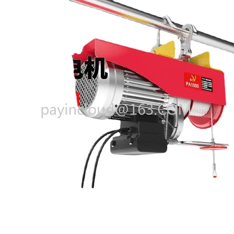 

with Hooks Micro Electric Hoist 220V Household Portable Small Crane 0.5 Ton Hoist Lifting Crane