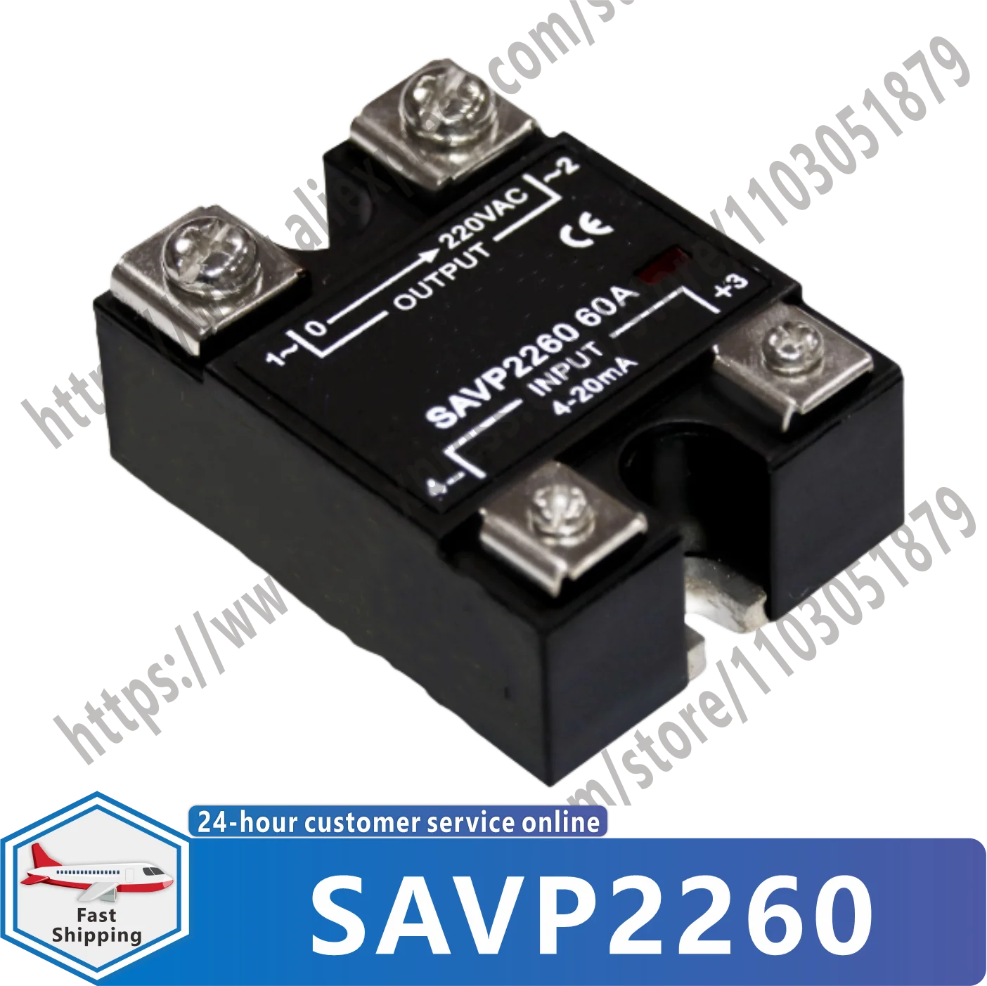 SAVP2260 220VAC 60A 4-20MA 2-10VDC New Original single phase ac solid state controller