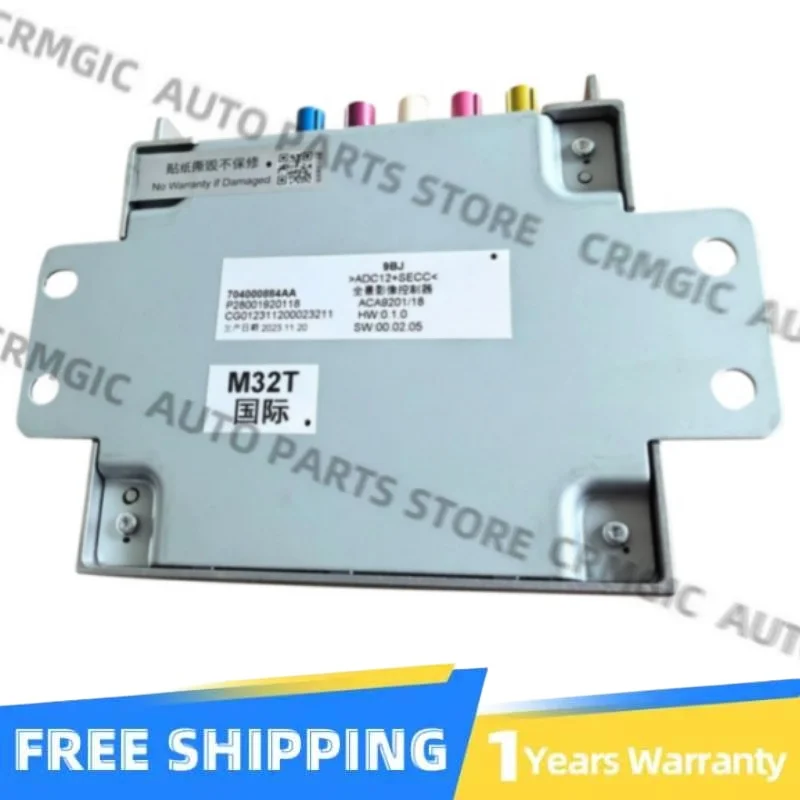 M32T Module for Chery Exeed TX TXL 360 Reverse Panoramic Image Video Controller 704000884AA