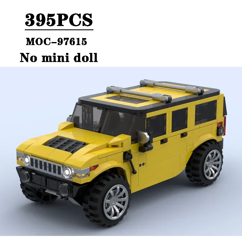 Building Block MOC-97615 Supercar Muscle Car Assembly Model 395PCS Adult and Child Puzzle Education Birthday Christmas Toy Gift