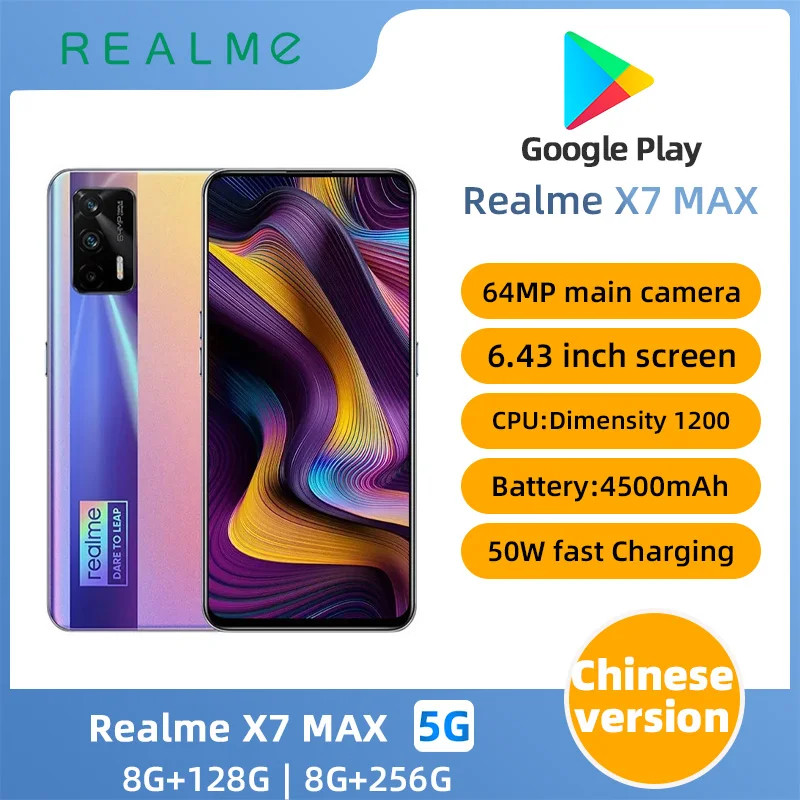 Realme   X7  MAX Android 5G Unlocked 6.43 inch 256G All Colours in Good Condition Original used phone