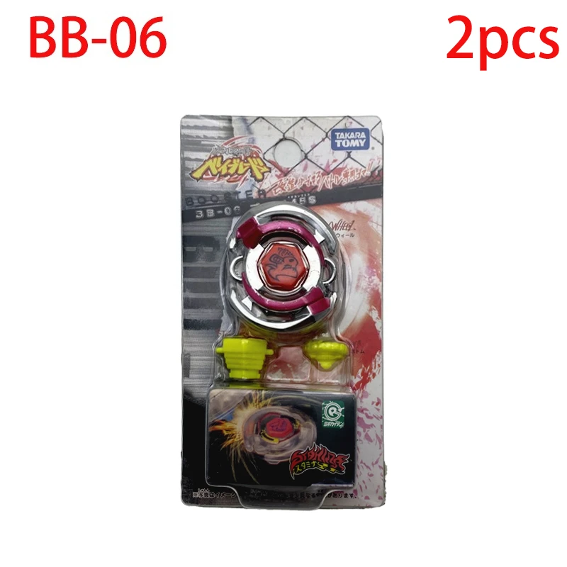 Authentique Takara Tomy BB24 Dragon Seat BB-06 BB-07BB-12 Starter Basalt Horogium / Twisted Tempo 145WD Masters