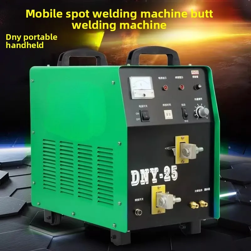 DNY-16 25 50 Portable Handheld Welding Machine, Mobile Spot Welding Machine