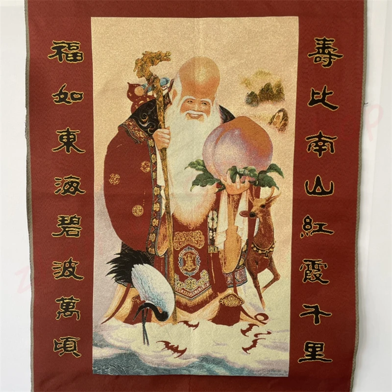 Auspicious, Tangka, Longevity Star, Embroidered Brocade Painting, Exquisite Traditional Folk and Long Life Decoration Painting