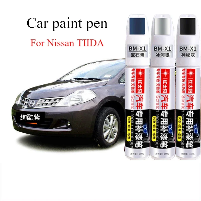 For Nissan TIIDA Refinish Pen Moonlight Silver Ivory White Repair Artifact Cool Purple Dot Pen