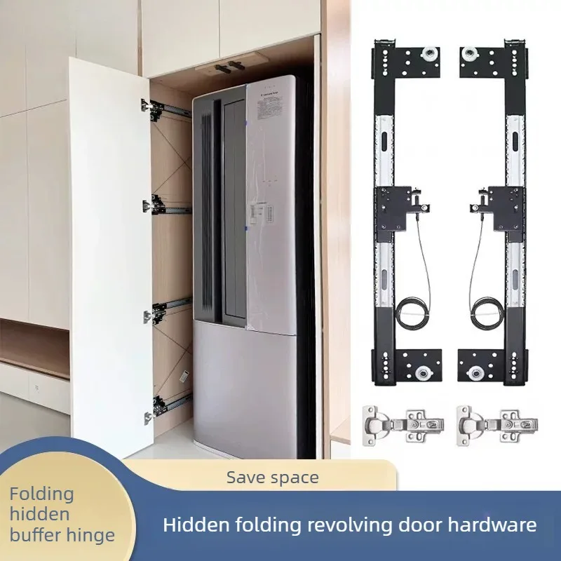 Hidden Folding Swing Door Slide Rail Cabinet Telescopic Side Mounted Inverted Plug-in Cabinet Track Hardware Accessories