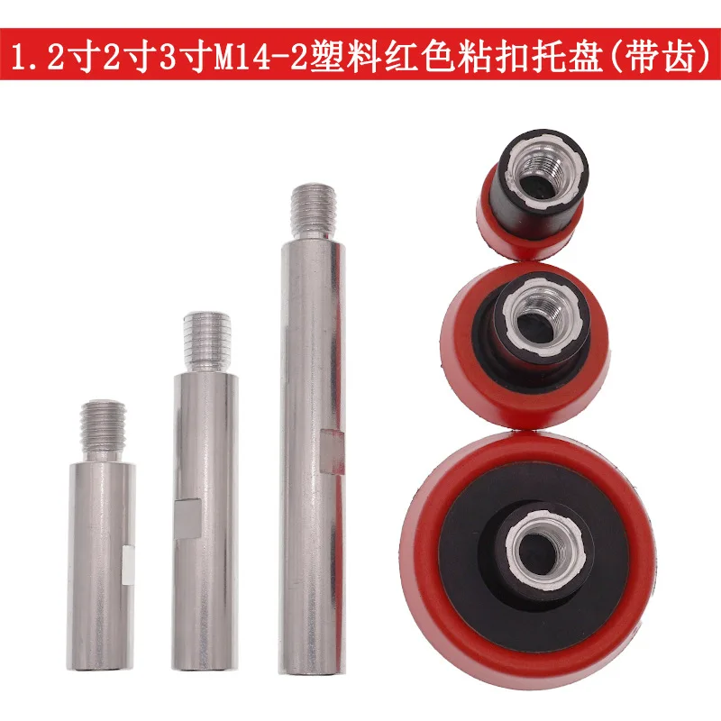 12-2-3inchm14electric-polishing-disc-soft-edge-grinding-disc-sandpaper-adhesive-disc-car-detailing-polishing-and-waxing-tool