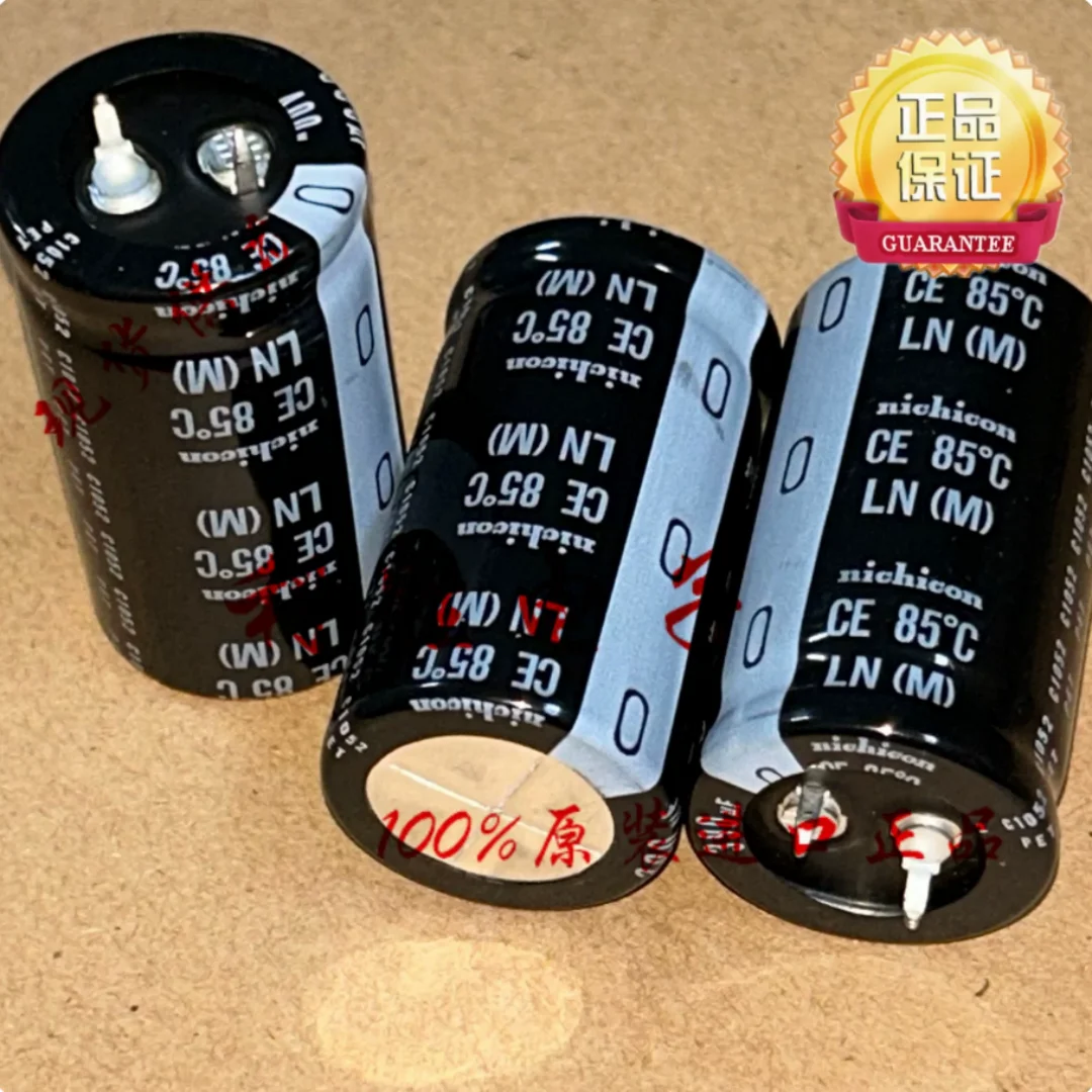 390UF 400V Japan Nichicon electrolytic capacitor 400V390UF 25*45 LN 85 degrees