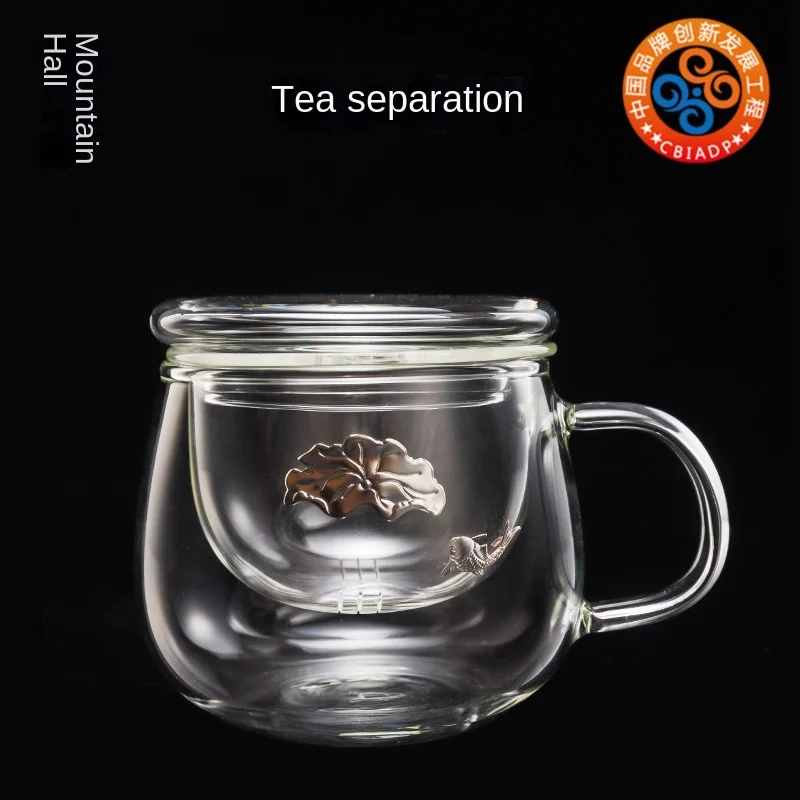 Huali Silver Plated Glass Tea Cup Thickened Tea Water Separation Office Cup with Handle and Lid Household Filter Green-Tea Cup