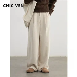 CHIC VEN Women Pant High waist Solid Loose Casual New Milard Corduroy Pants Wide Straight Leg Female Trousers Autumn Winter 2024