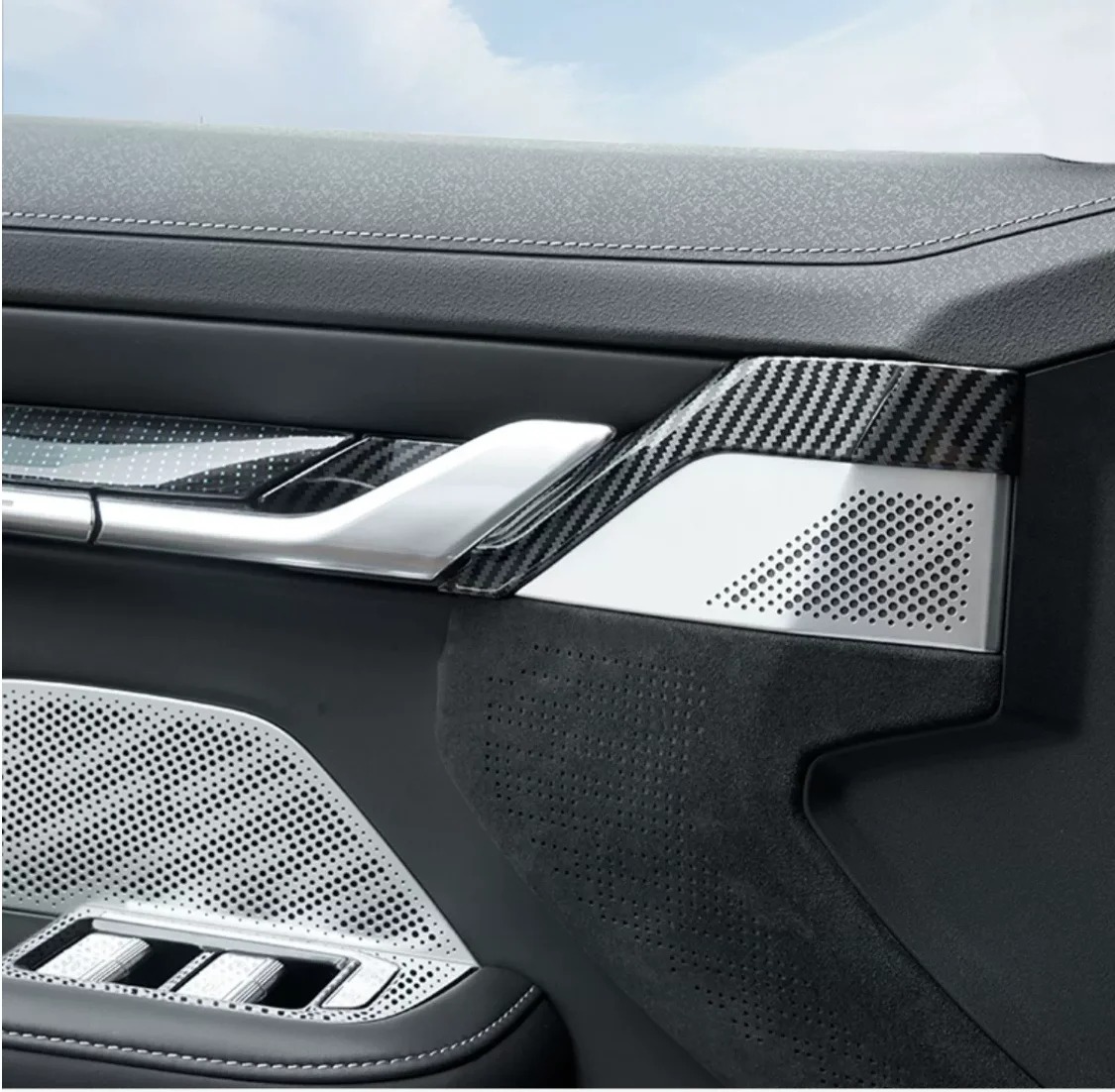 

Suitable for Geely ZEEKR001 2022 inner door bowl bright strip interior handle ABS decorative Auto Parts