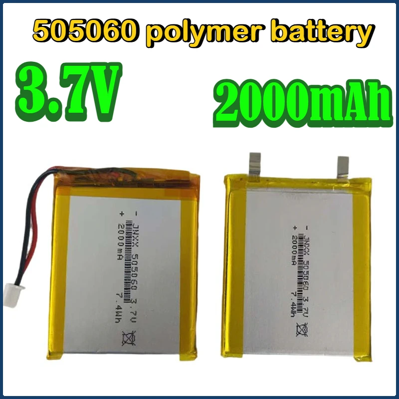 505060 Soft Pack Lithium Battery Large Capacity 2000mAh 3.7V Rechargeable Battery Suitable for Tablets Laptops DIY Power Banks