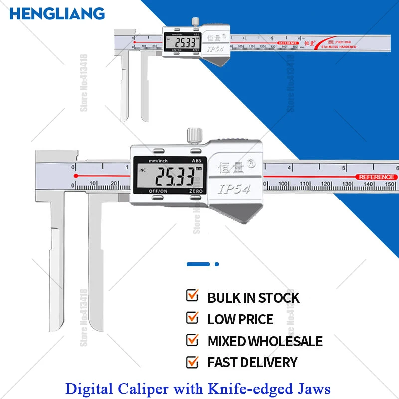 Hengliang High-Precision IP54 Digital Caliper Stainless Steel Long Claw Long Jaw Electronic Vernier Caliper Plastic Material