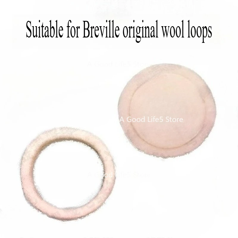 

Suitable for Breville Platinum Rich Coffee Machine Original Knife Disk Wool Ring Gear Heating Plate 870/878/876/880