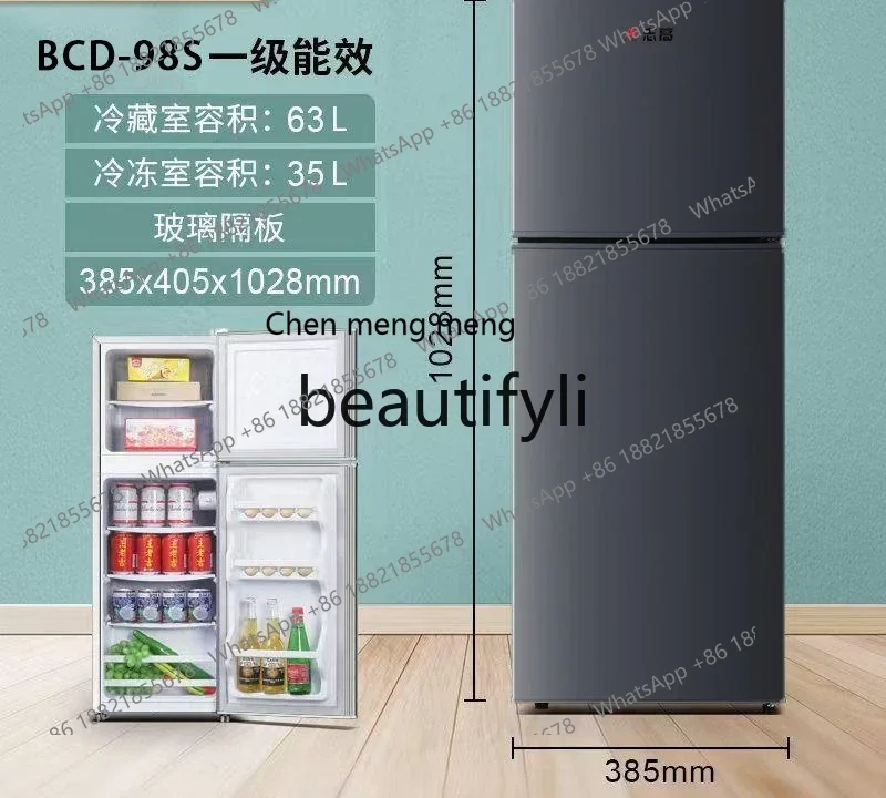 

Z189 Refrigerator for Home First-Class Energy Efficiency, Double Door, Large Capacity, Suitable for Rental, Freezer and Refrig