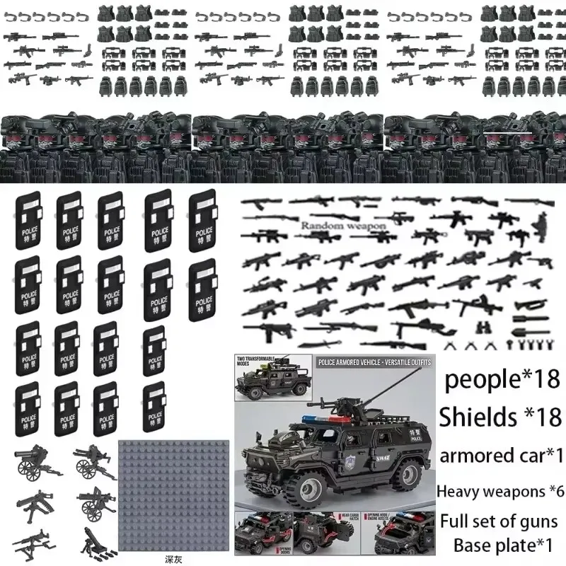 Military series, special forces, police, military action figures, building blocks, riot police kit models collect toys and gifts