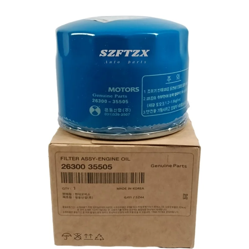 Genuine New 2630035505 26300-35505 Oil Filter For Hyundai KIA Series Model