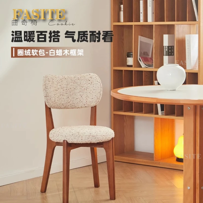 2 Runde Holzsitzflächen Für Hocker – Massiv, Braun, Ersatz Für Barhocker & Thekenhocker