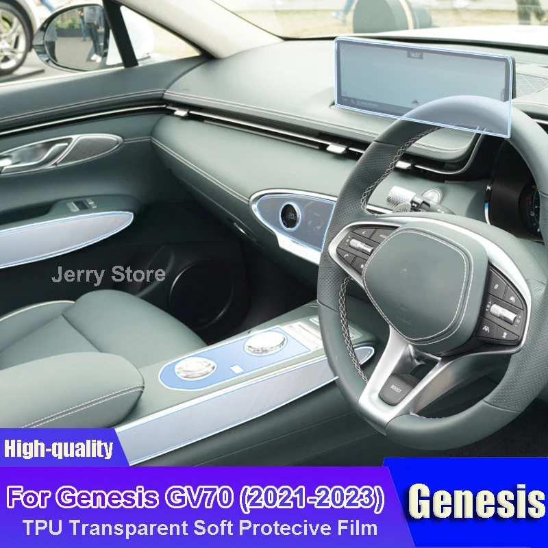 

For Genesis GV70 (2021-2023) Car Interior Center Console Transparent TPU Repair Film Protective Anti-scratch Sticker