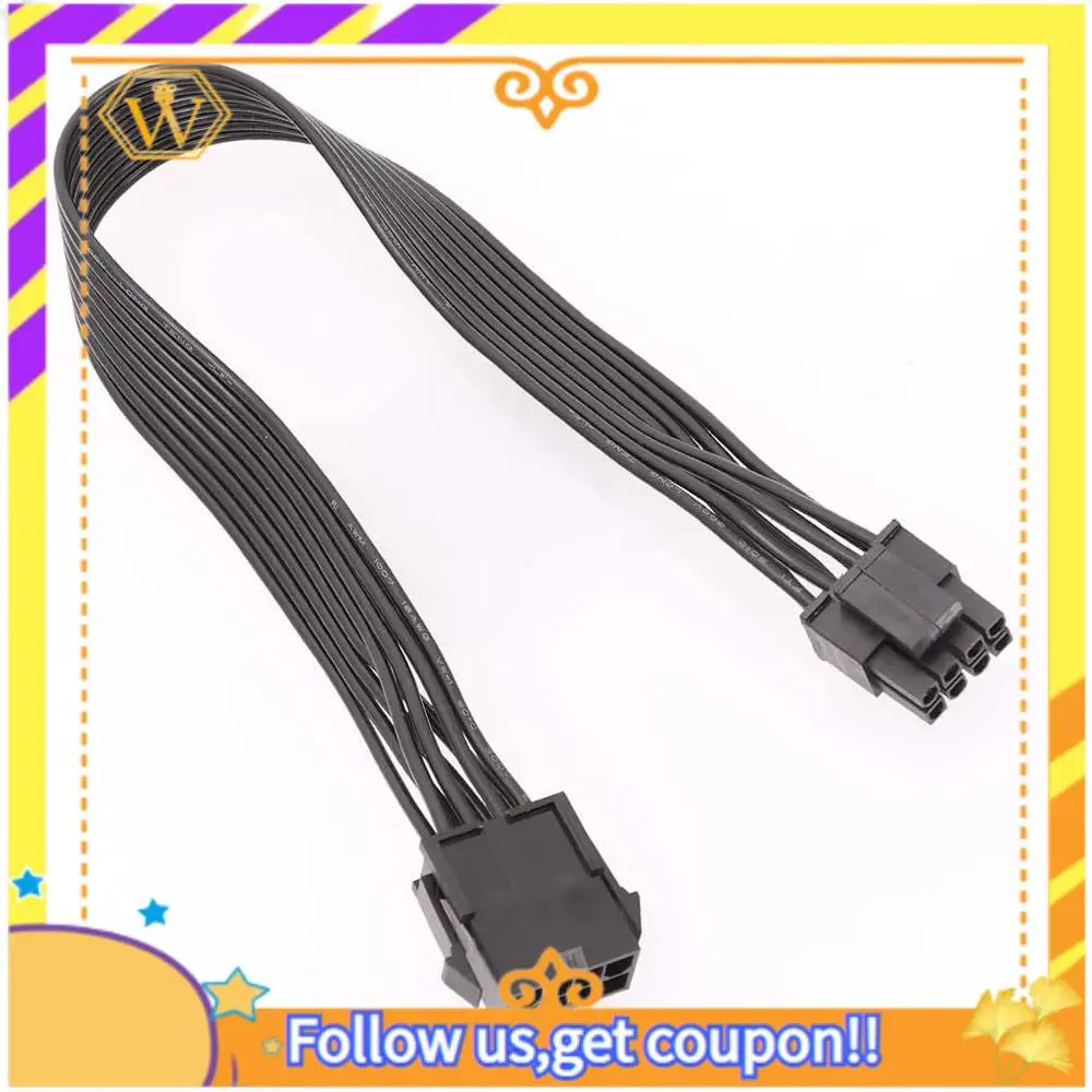 Latest-Eps 8 Pin Po…