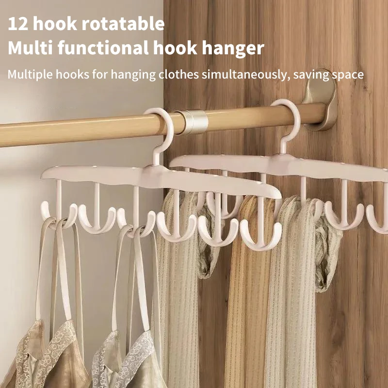 Bra Hanger For Closet 360°Rotating Multi-Functional Racks With Hook For Camisole Hat Belt Bag Saving Space Vest Storage Rack