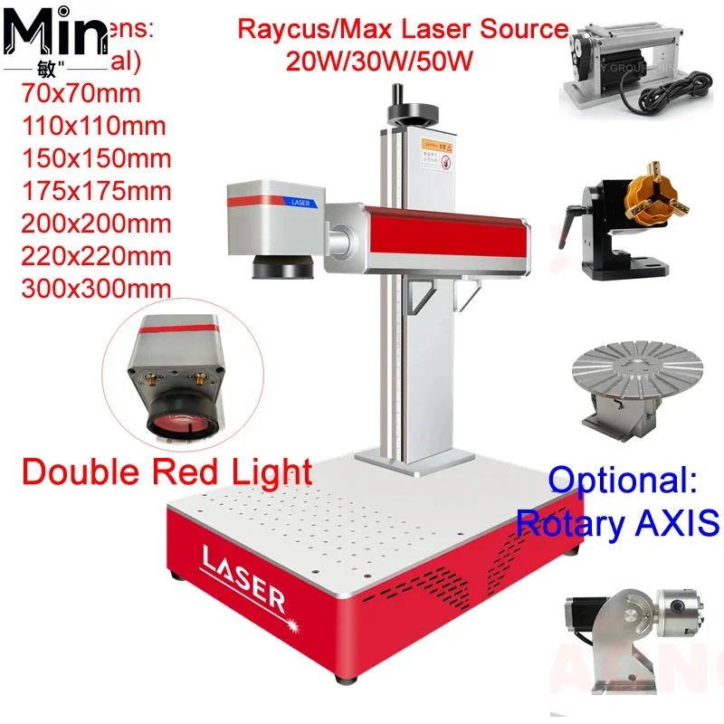 50W 100W CNC Air Cooled Jewelry Fiber Marking Engraving Machine Supports DXF AI PLT BMP Formats