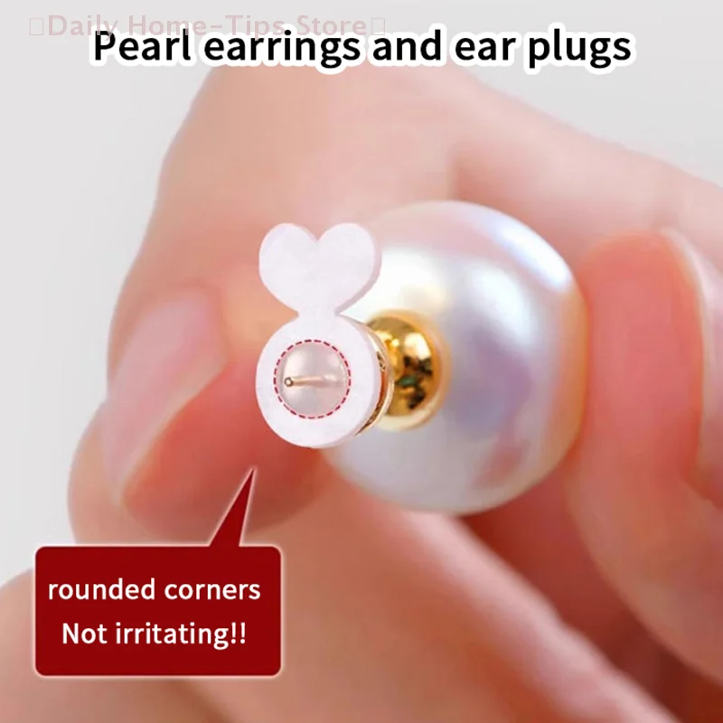 10Pcs Ear Back Stoppers Silicone Ear Plug Blocked Caps Supportive Earring Lifters For Heavy Earrings Jewelry Making Accessory