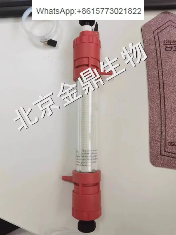 HXK chromatography column, inner diameter of   16mm/26mm with adapter AKTA connector, pressure resistance of 0.5Mpa