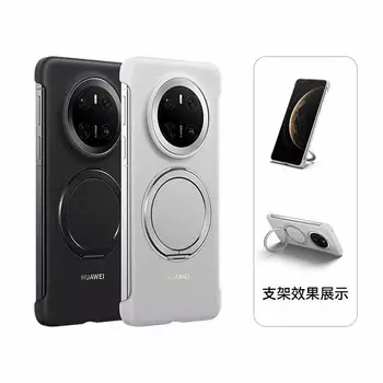 Kožený multifunkční stojánek na zadní straně pro Huawei Mate 70 Pro Plus Tenký nárazuvzdorný ochranný kryt pro Mate70 Pro+ 10 nejlepší prodej Chytrý telefon Huawei Mate 20X - №7