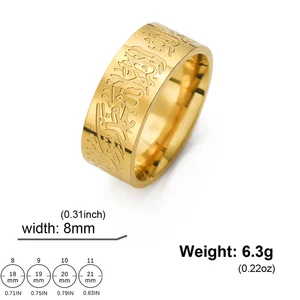 Eueavan-Carta Araber Ring, Muslim Allah, Edelstahl, Mohammad Shahada, Islam Gebetsringe, religiöser Amelete-Schmuck 6 Hauptverkäufe Nathan Name - №5