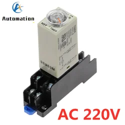 Power-on Delay Rotary Knob DPDT 1S/5S/10S/30S/60S/3M/5M/10M/30M Timer Timing Time Relay AC 220V  H3Y-2 With Base Socket