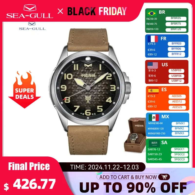 Seagull 43MM Men's Watch Automatic Mechanical Watches Luxury Top Brand Unique Rabbit Print Sapphire 100M Waterproof Clock 6153