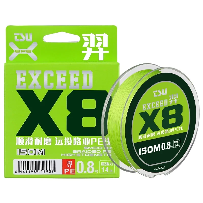 

TSURINOYA Высокопрочная сверхгладкая 8-плетеная полиэтиленовая леска EXCEED 8 нитей мультифиламентная проволока инструмент для лески для карпа 150 м зеленый