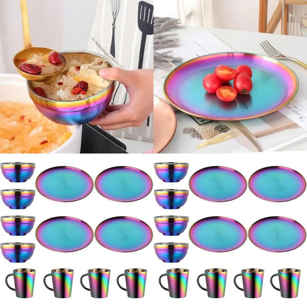 

Набор посуды из нержавеющей стали на 4 персоны, с радужным узором, 11,8-дюймовые тарелки, 5,1-дюймовые миски, кружки