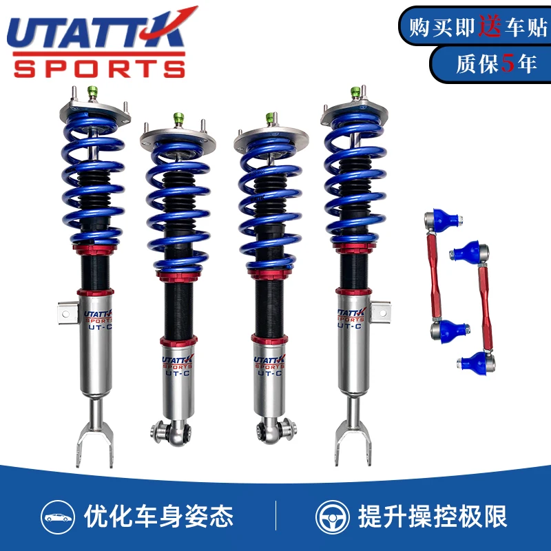 

Suitable for 5 Series F10/F18 twisted teeth nitrogen shock absorber adjustable damping reduction car shock modification