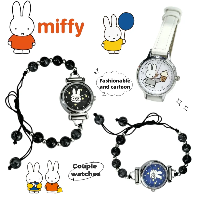 Miffy watch cartoon cute style Fashionable and personality Simple Creative and good-looking rabbit print couple souvenir gift