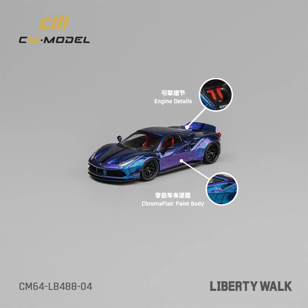 CMModel 1/64 LBWK Widbody Diecast LB488 kameleon