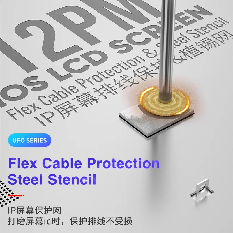 ميكانيكي 10 قطعة UFO الصلب الاستنسل LCD حماية الشاشة آيفون 11 12 13 mini Pro Max IC تلميع الشاشة المنبثقة إصلاح