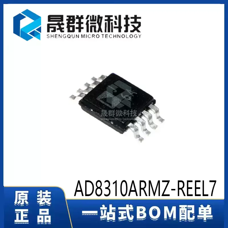 Brand new original AD8310ARMZ-REEL7 silk screen J6A patch MSOP-8 logarithmic amplifier chip