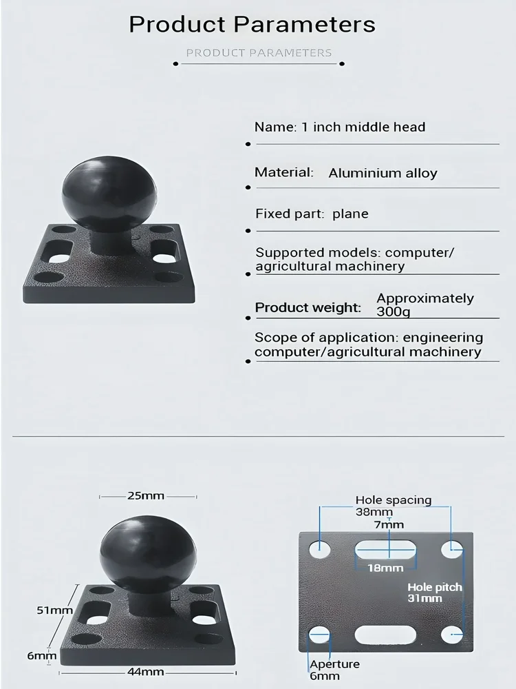 سبائك الألومنيوم 1 بوصة/25 مللي متر الكرة رئيس لوحة المقبس الذراع مربع البيضاوي قاعدة للصناعة TomTom معدات GPS ل Ram Mount