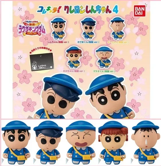 Bandai 5 pz/set Nuovo Anime Crayon Shin-chan Scuola Materna Uniforme Kawaii Figura PVC Modello Giocattoli Bambola Raccogliere Ornamenti Regali