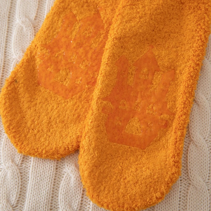 Halloween Party Novelty Wacky Socks Creative Cotton Socks Funny Pumpkin Jacquard Socks Men Women Couples Happy Cozy Print Socks