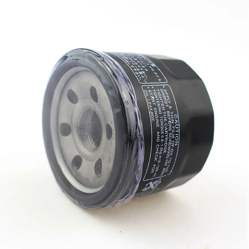 oil filter Motorcycle For Yamaha T-Max500 T-Max530 XP500 TMAX500 XP530 TMAX530 TMAX560 FZS600 YFM700 XVS1300 TMAX T-MAX 500 530