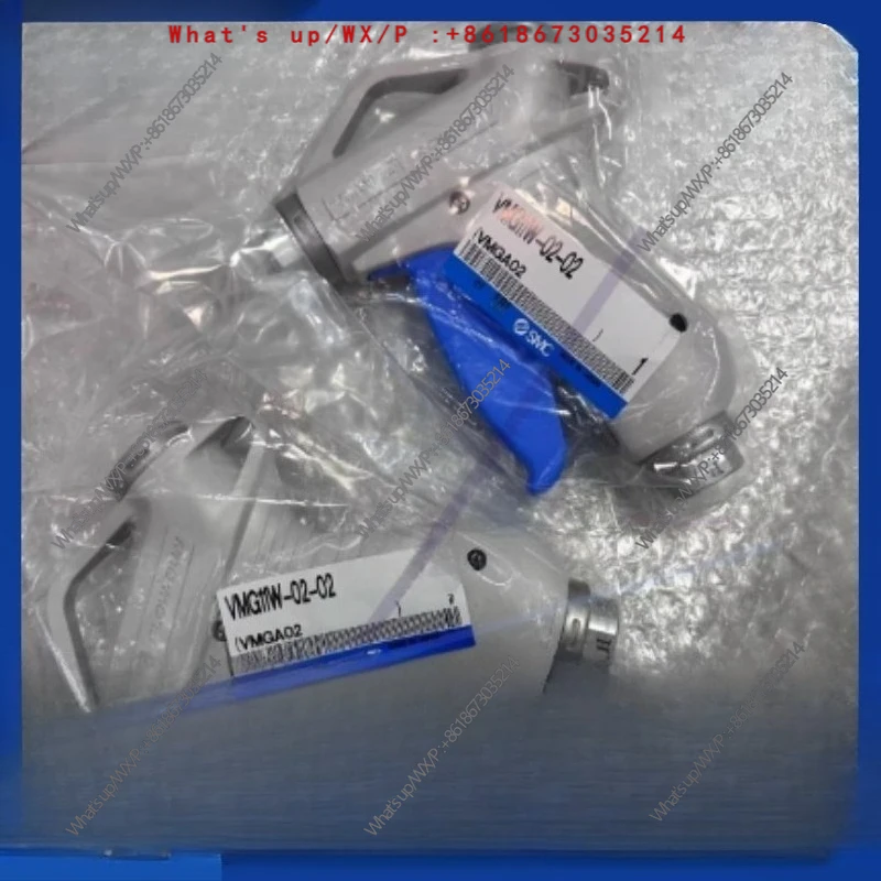 Energy efficient blowers, nozzles VMG 11W - 02-11-12 - 13