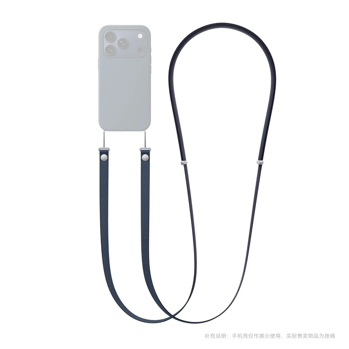 Hochwertiges Offizielles Magnetisches Gewebtes Armband für Original iPhone 17 16 15 Pro Max 17 Air Telefon Umhängeband Anti-Verlust Apple Band