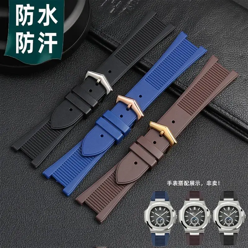 SCHIK Watch bands Accessories Are Suitable For Patek Philippe 5711 5712G Nautilus Watch Chain Special Notch Silicone Strap